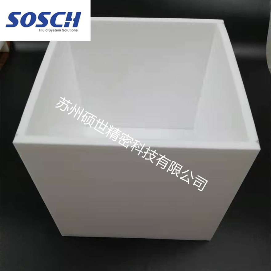 PTFE板材加工