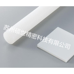 PFA板材加工