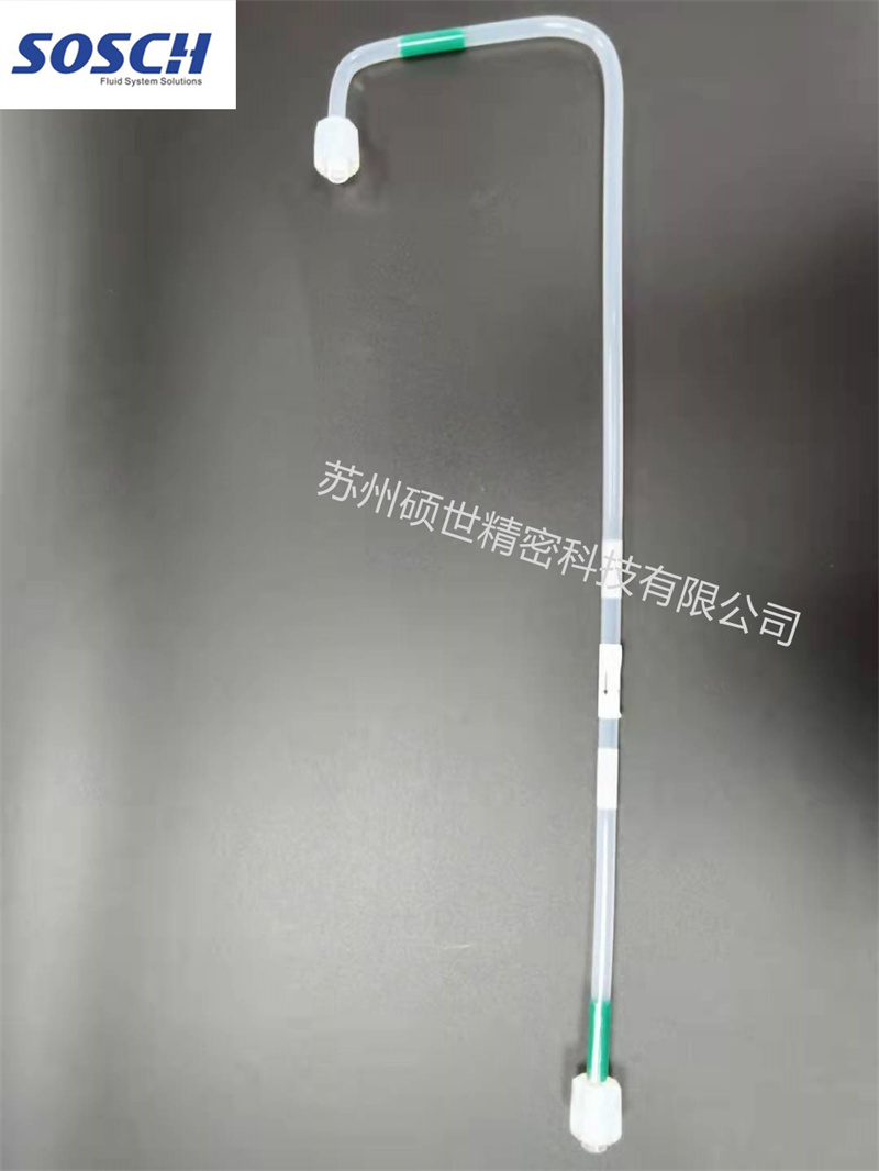 PFA管组装