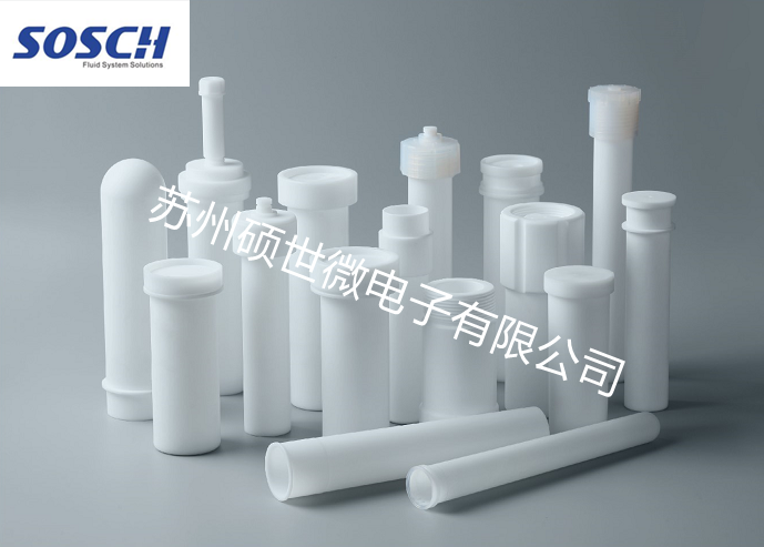 PTFE消解罐